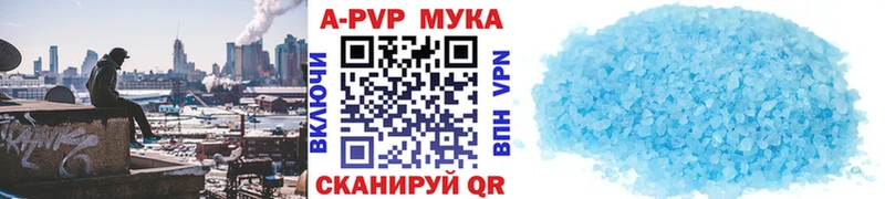 Виды наркотиков купить Сорочинск Alpha PVP  Галлюциногенные грибы  ГАШИШ  Марихуана  COCAIN  Мефедрон 