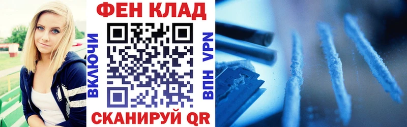АМФЕТАМИН VHQ  блэк спрут как войти  Сорочинск 