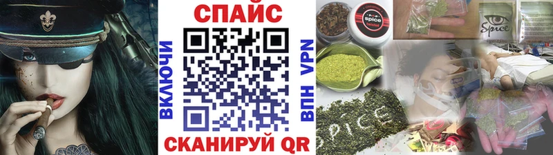 БУТИРАТ Butirat  Сорочинск 