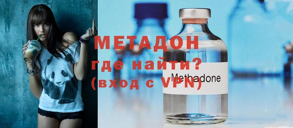 амф Абдулино
