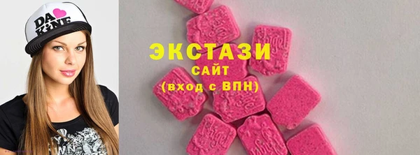 твердый Алзамай