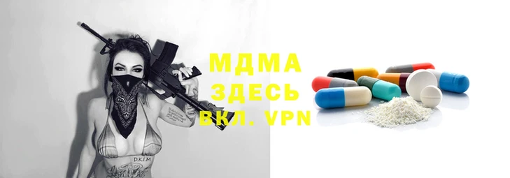 твердый Алзамай