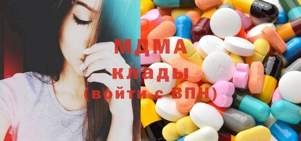 скорость Алексеевка