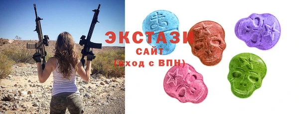 скорость Алексеевка
