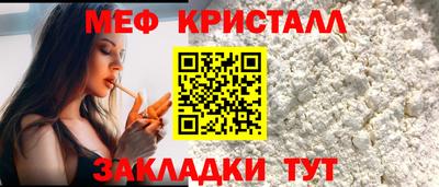 гидропоника Севастополь