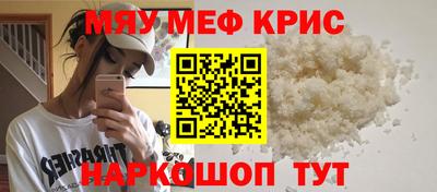 гидропоника Севастополь