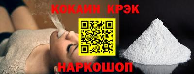 метамфетамин Свободный