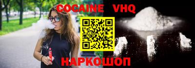 сатива Северобайкальск