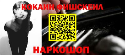 сатива Северобайкальск