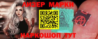 а пвп мука Славянск-на-Кубани