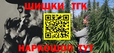 метамфетамин Свободный