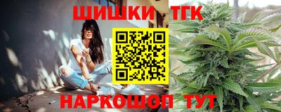 метамфетамин Свободный
