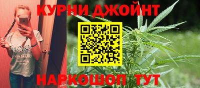 метамфетамин Свободный