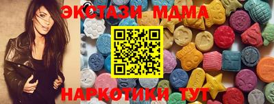 а пвп мука Славянск-на-Кубани