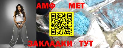 сатива Северобайкальск