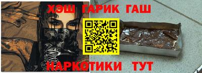 мдма Сланцы