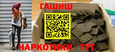 а пвп мука Славянск-на-Кубани