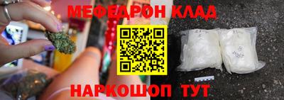 гидропоника Севастополь