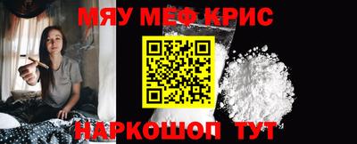гидропоника Севастополь