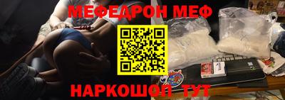гидропоника Севастополь